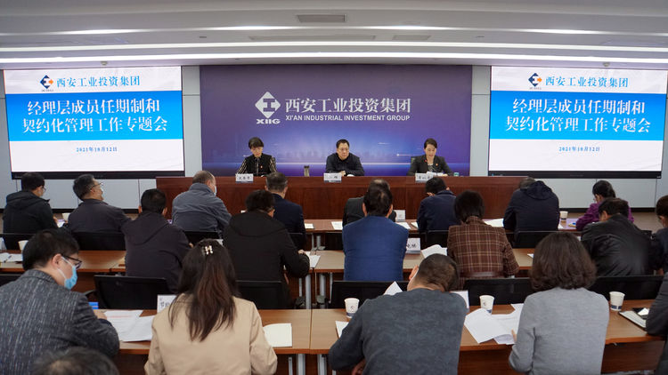 121634026941135435.jpeg 微信图片_20211012154825.jpg